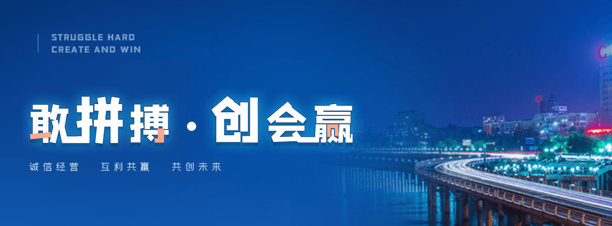 合川正规的钢制板式暖气片哪家靠谱